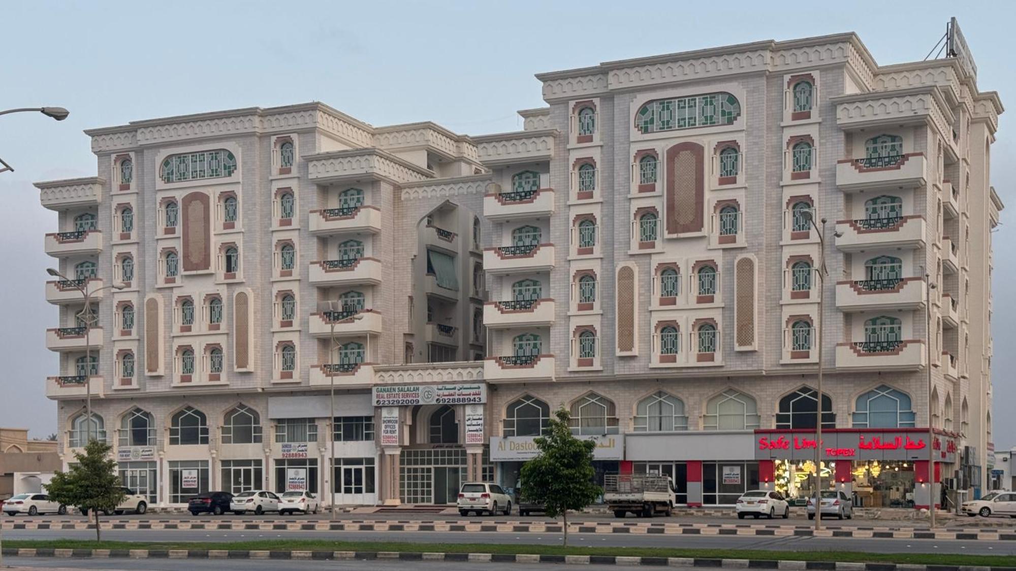 جنائن صلالة للعقارات Ganaen Salalah Gs1 Aparthotel Exterior photo